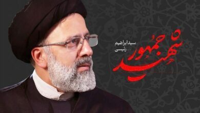 _تکمیل_ _پروژه_ _های_ _نیمه_‌_تمام_ _رهاورد_ _شهید_ _رئیسی_ _بود_