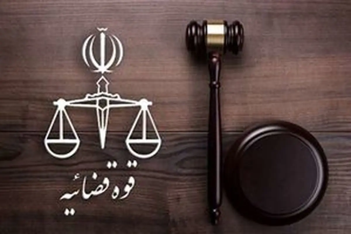 حکم قصاص وکیل شاهرودی در دیوان عالی تایید شد