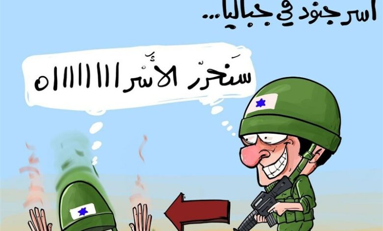 خوشحالی لبنانی‌ها و فلسطینیان از اسارت نظامیان صهیونیست