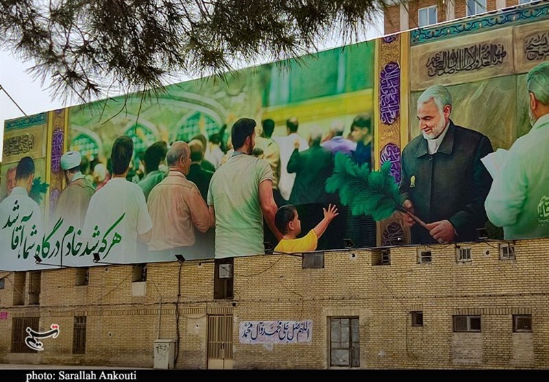 شهید سپهبد قاسم سلیمانی , استان کرمان , شهید , امام رضا (ع) , 