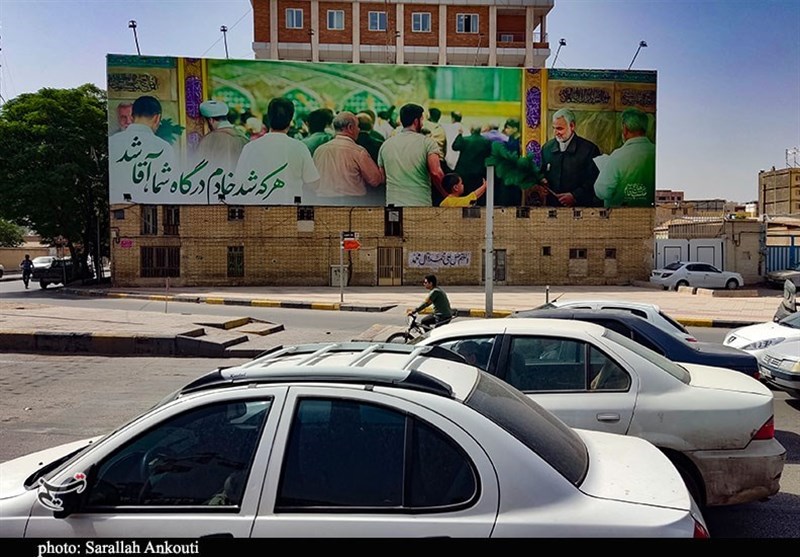 شهید سپهبد قاسم سلیمانی , استان کرمان , شهید , امام رضا (ع) , 