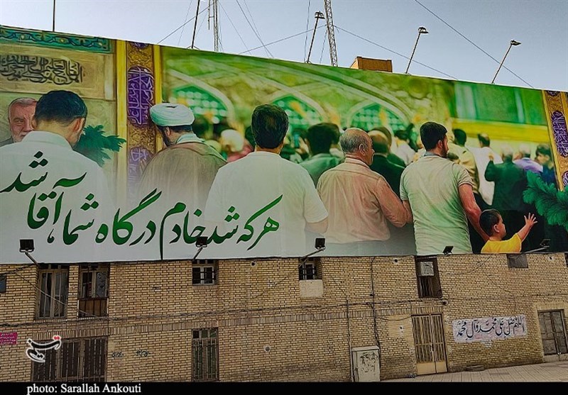 شهید سپهبد قاسم سلیمانی , استان کرمان , شهید , امام رضا (ع) , 