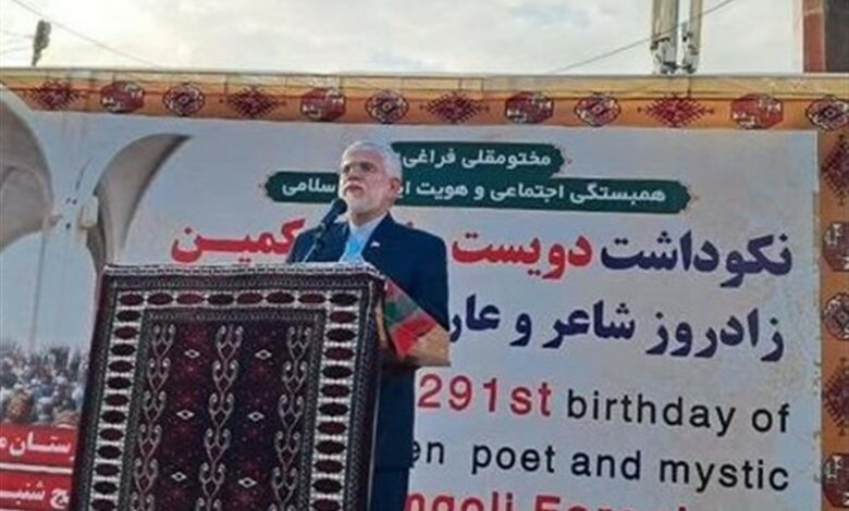 ساخت سریال و نمایش از زندگینامه « مختومقلی»