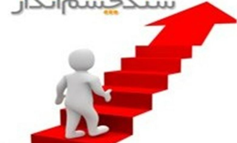 سند چشم‌انداز شهرستان کاشان باید ‌تدوین شود