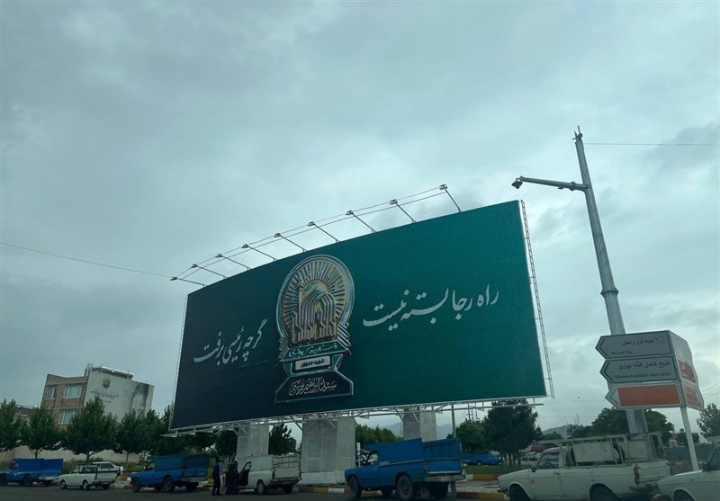 حادثه بالگرد رئیس جمهور , 