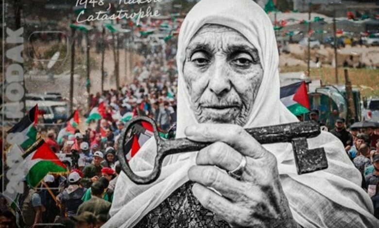 فلسطین از «یوم النکبه» تا روز عزتِ مقاومت