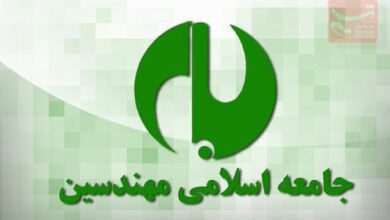 لیست جامعه اسلامی مهندسین برای دور دوم انتخابات مجلس اعلام شد