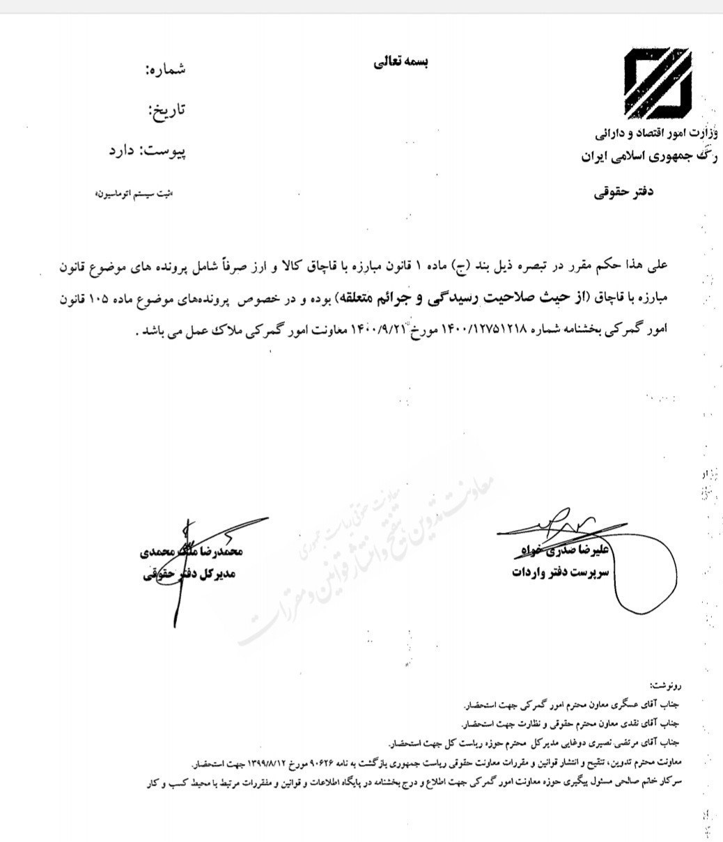 ماجرای رسوب 1000 دستگاه ماشین‌آلات راهسازی در بندرعباس