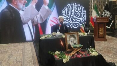 مراسم بزرگداشت شهید رئیسی در دانشگاه بهشتی برگزار شد