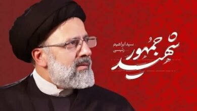 مراسم گرامیداشت «شهدای خدمت» در مسجد ارگ تهران برگزار شد