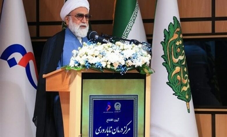 مرکز درمان ناباروری "بشری" پذیرای اقشار آسیب‌پذیر است