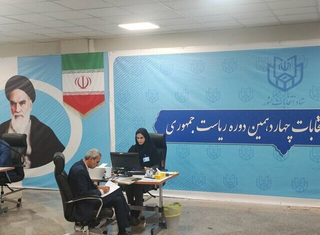 مقتدایی برای کاندیداتوری ثبت‌نام کرد