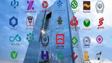 هشدار دوباره بانک مرکزی نسبت به برخورد با مسئولان بانک های متخلف در نرخ سود سپرده