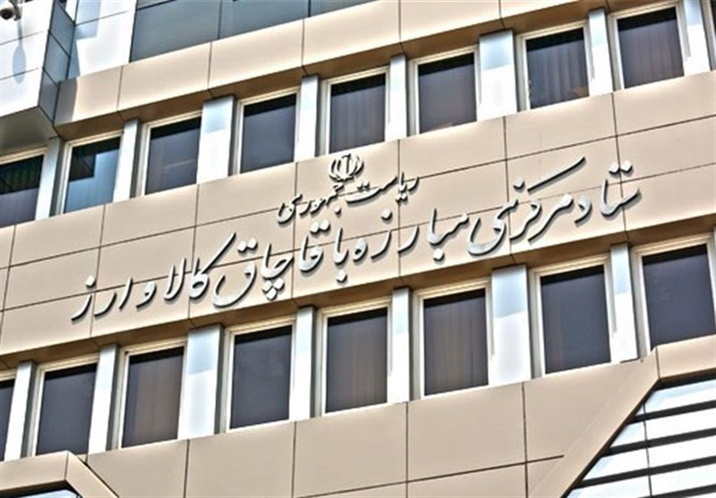 هشدار ستاد مبارزه با قاچاق کالا به صاحبان مالها