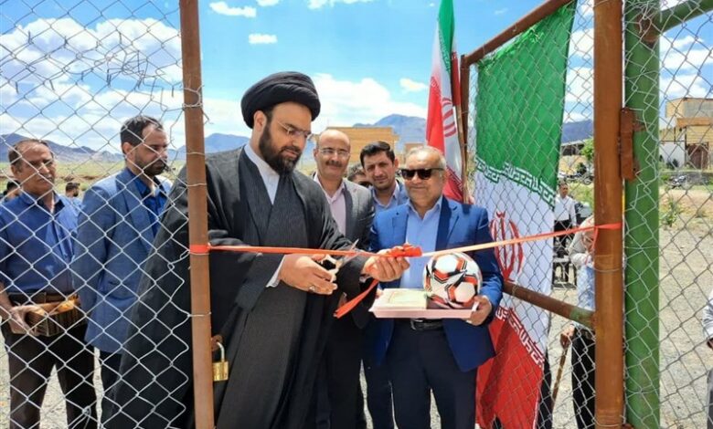 هفدهمین زمین چمن مصنوعی در اردستان افتتاح شد