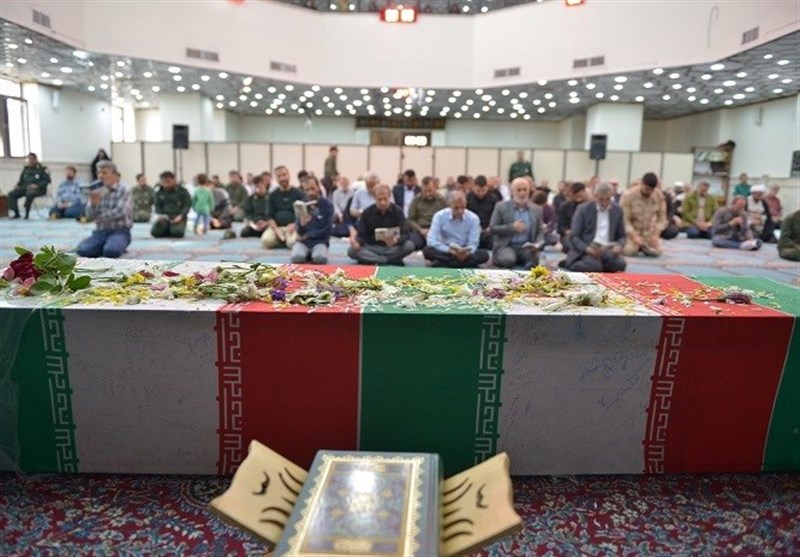 شهید , 