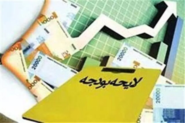 کاهش سهم نفت و رشد درآمدهای پایدار بودجه در دولت سیزدهم