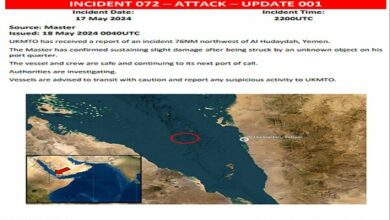 یک کشتی در سواحل یمن با «شی ناشناس» هدف حمله قرار گرفت