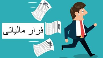 ۸۶۰ میلیارد تومان فرار مالیاتی دلال پتروشیمی