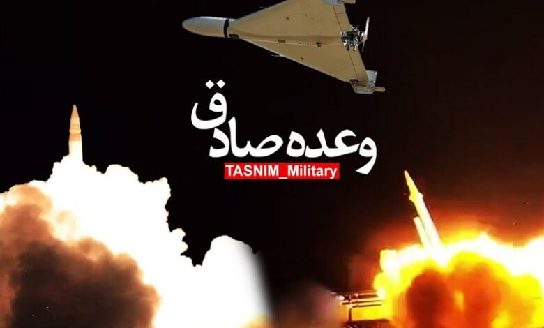 البرز میزبان رویداد ملی تولید آثار هنری عملیات وعده صادق شد