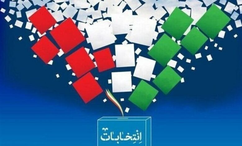 انتخابات پیش‌رو برای نظام جمهوری اسلامی امتیاز بزرگی است