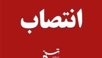 _انتصاب_ _مدیرکل_ _راهداری_ _و_ _حمل_‌_ونقل_ _جاده_‌_ای_ _لرستان_