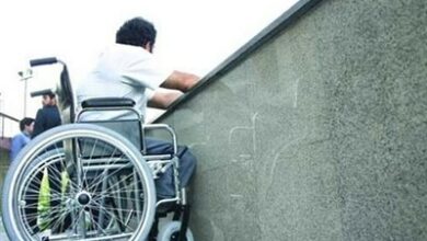 برگزاری آزمون استخدامی برای معلولان در البرز
