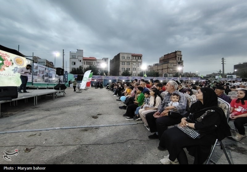 برگزاری جشن 