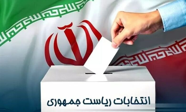 _تخلفات_ _انتخاباتی_ _با_ _قید_ _فوریت_ _رسیدگی_ _می_‌_شود_