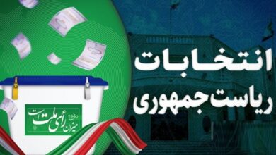 تشکیل 36هیئت اجرایی انتخابات ریاست‌جمهوری در لرستان