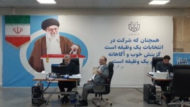 ثبت‌نام شریعتمداری در انتخابات ریاست جمهوری   