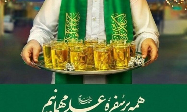 جشن بزرگ مردمی «بیعت» در شیراز برگزار می‌شود