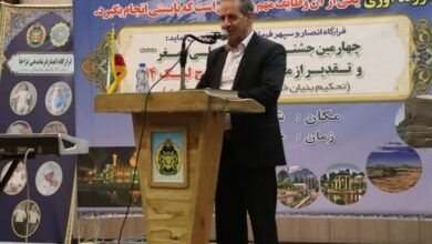 جشن فرزندآوری برای 147 خانواده تحت درمان فارس