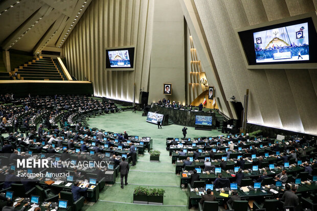 جلسه علنی مجلس شورای اسلامی آغاز شد