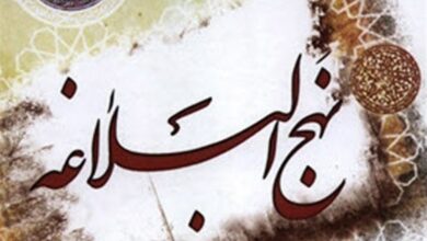 دریافت بیش از 350 مقاله در کنگره بین‌المللی نهج‌البلاغه