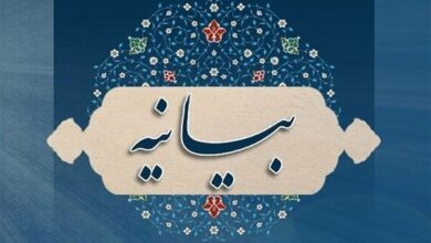 دعوت سازمان بسیج از مردم برای حضور حداکثری در انتخابات