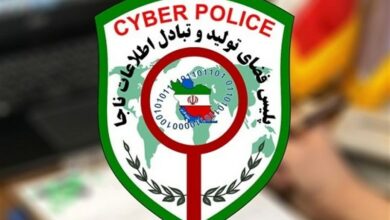 رئیس جدید پلیس فتا کردستان معرفی شد