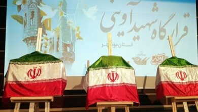 رونمایی طرح‌های فرهنگی هنری قرارگاه شهید آوینی استان بوشهر