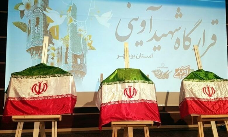 رونمایی طرح‌های فرهنگی هنری قرارگاه شهید آوینی استان بوشهر