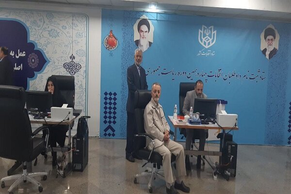 «زریبافان» در انتخابات ریاست جمهوری ثبت نام کرد