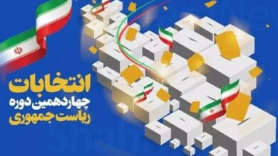 مرعشی: نظرسنجی‌ها حکایت از مشارکت مطلوب دارد