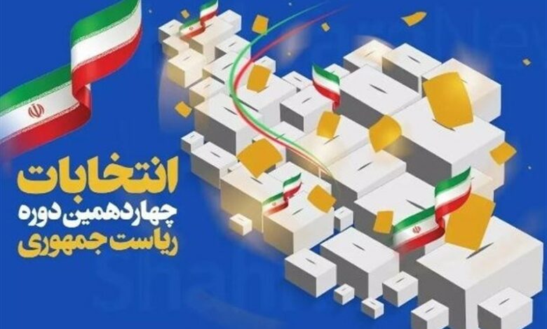 مرعشی: نظرسنجی‌ها حکایت از مشارکت مطلوب دارد