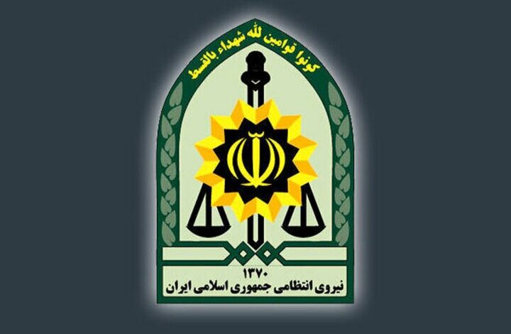 نیروی انتظامی جان خود را فدای امنیت انتخابات کرد