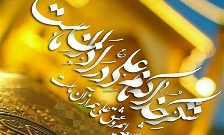 همایش "اخوت و برادری" در سنندج برگزار می‌شود