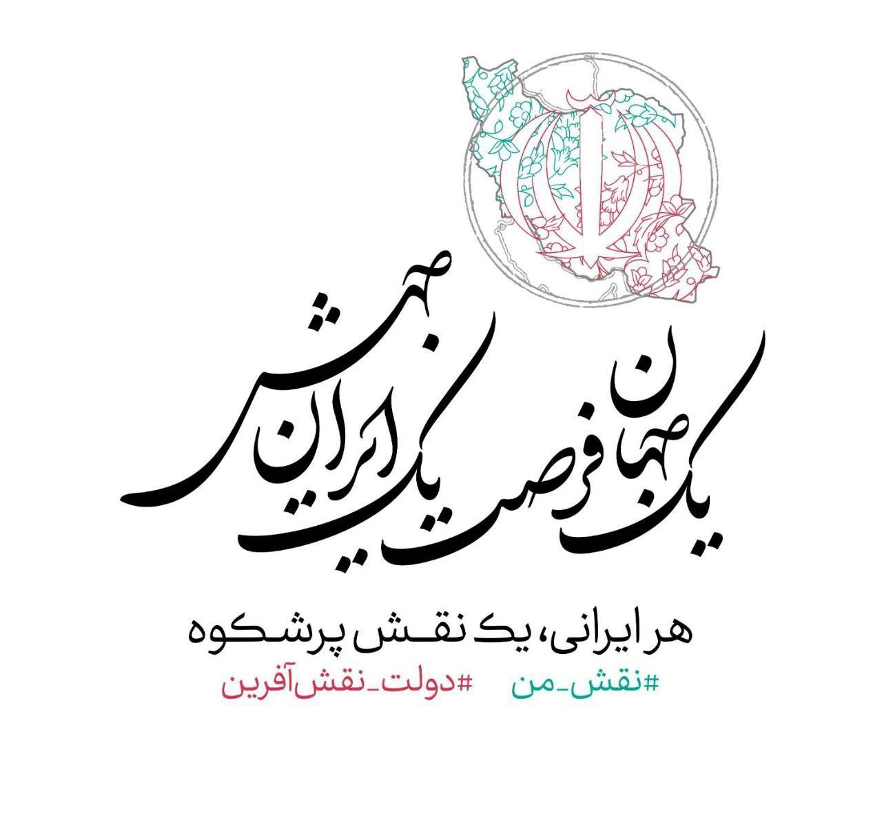 ۱۵ روز تا انتخابات؛‌ مشخص‌تر شدن مرزبندی‌ها/توصیه‌ها به اخلاق‌مداری