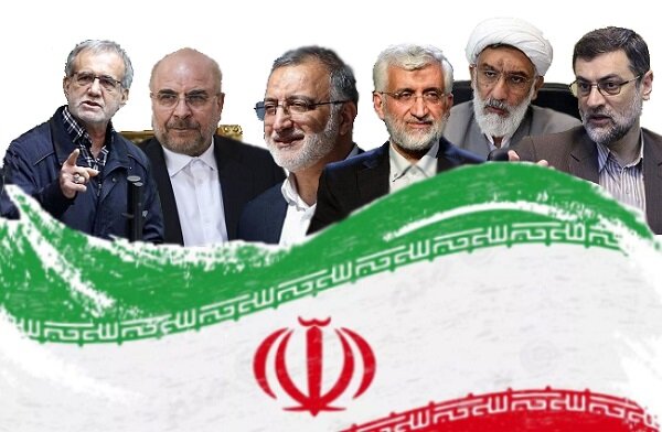 ۱۸ روز تا انتخابات؛‌ تایید صلاحیت ۶ نامزد انتخابات ریاست‌جمهوری/انصراف‌ها برای وحدت