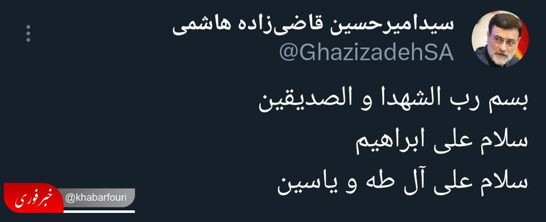 ۱۸ روز تا انتخابات؛‌ تایید صلاحیت ۶ نامزد انتخابات ریاست‌جمهوری/انصراف‌ها برای وحدت