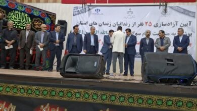آزادی 25 زندانی در بوشهر با مشارکت یکی از بانک‌ها