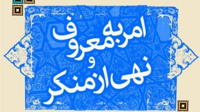 اجرای شنبه‌های امر به معروفی در مساجد مشهد