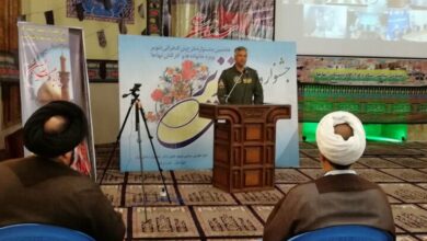 اختتامیه هفتمین جشنواره قرآنی تنویر نیروی هوایی ارتش برگزار شد